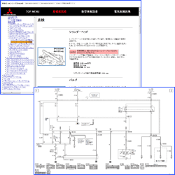 画像をクリックすると拡大画面が表示されます。